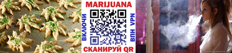 наркота  Тайга  blacksprut ссылки  Cannafood марихуана 