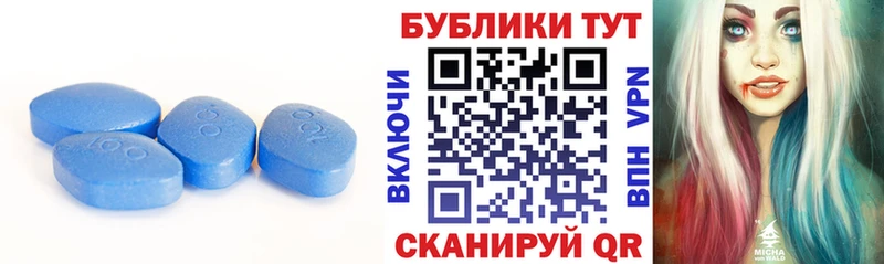 где продают наркотики Тайга Экстази Cube