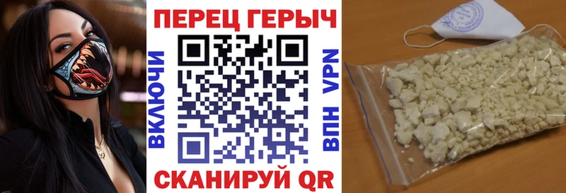 Героин афганец  даркнет телеграм  Тайга  что такое наркотик 