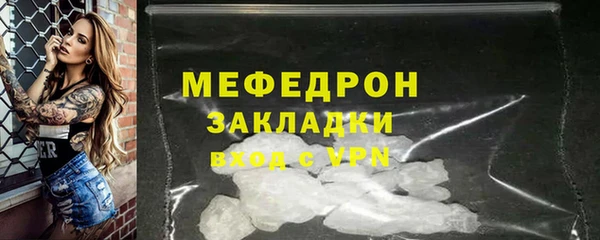 mdpv Снежногорск