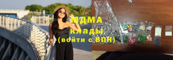mdpv Снежногорск