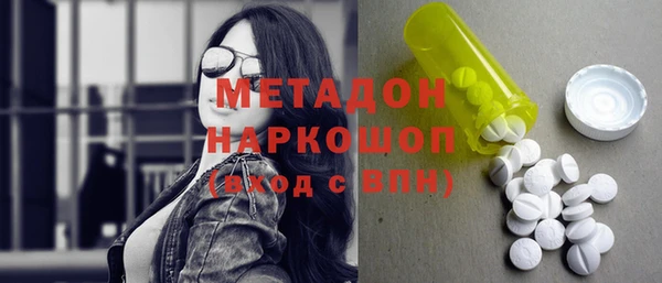 mdpv Снежногорск