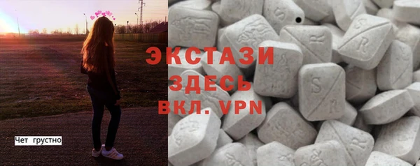 mdpv Снежногорск