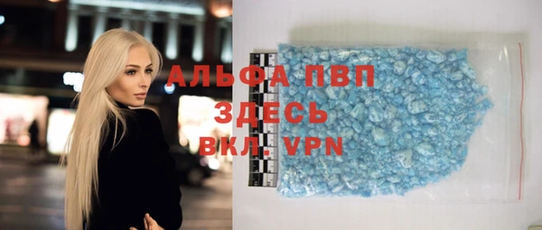 mdpv Снежногорск