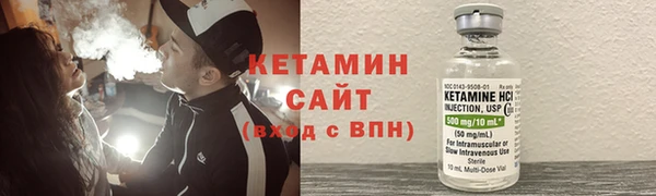 каннабис Снежинск