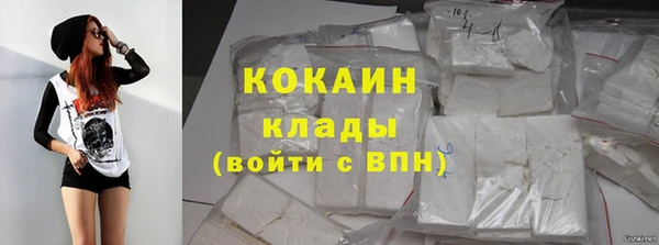 гидропоника Слюдянка