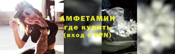 каннабис Снежинск