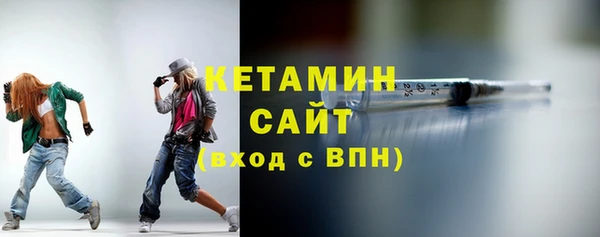 каннабис Снежинск