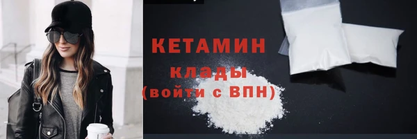 каннабис Снежинск
