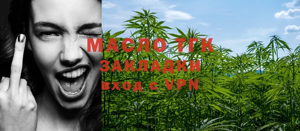 mdpv Снежногорск