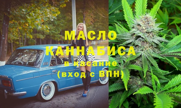 не бодяженный Артём