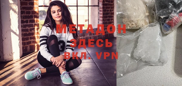 mdpv Снежногорск