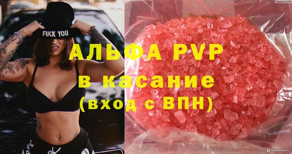 mdpv Снежногорск