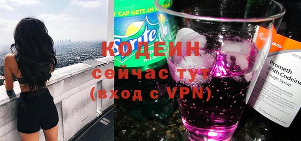 mdpv Снежногорск