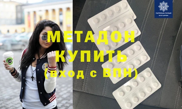 mdpv Снежногорск