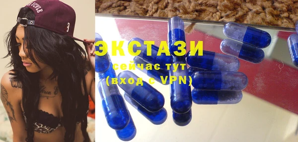 mdpv Сосновоборск