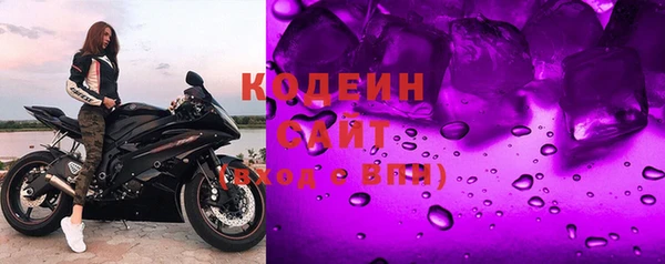 mdpv Снежногорск