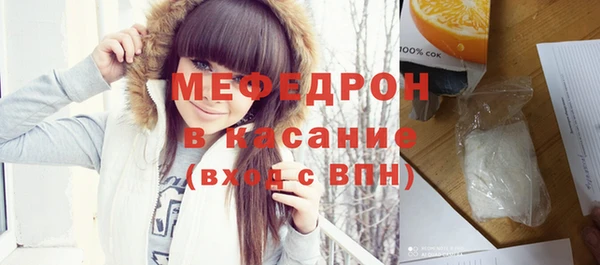 mdpv Снежногорск