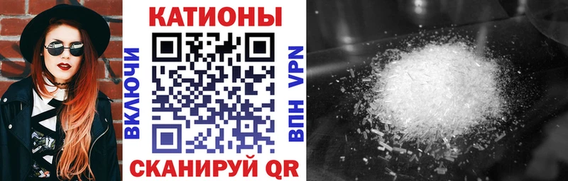 МЯУ-МЯУ VHQ  Тайга 