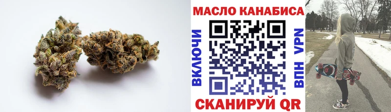 Дистиллят ТГК жижа  mega вход  Тайга  где продают  